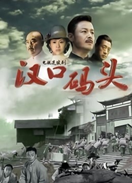 55328-天美传媒品牌新作TM0170《实况性卝爱》片场体验极品娇羞葳葳的情趣骚卝浪肉体 高清