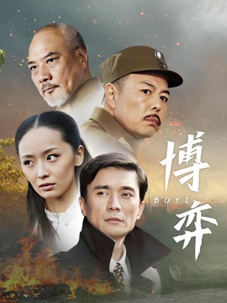 日本无码fc2